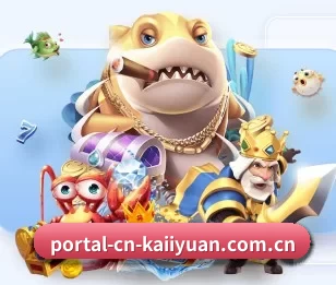 portal-cn-kaiiyuan.com.cn的故事