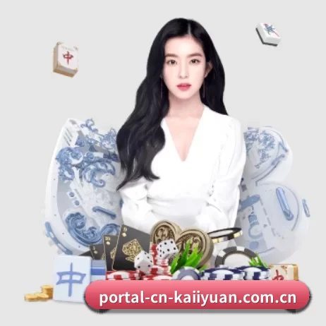 portal-cn-kaiiyuan.com.cn APP 界面
